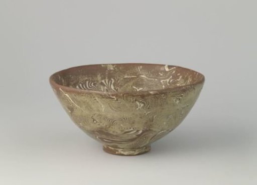 Bowl of marbled stoneware in brown and cream. Cizhou[?].
