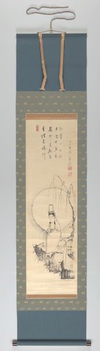 Guanyin