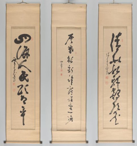 Calligraphy Triptych