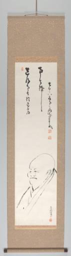 Zen painting and calligraphy