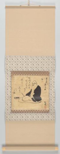 Zen painting and calligraphy