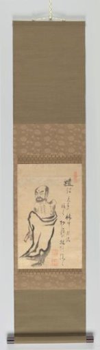 Sakyamuni (Buddha) descending from the mountain