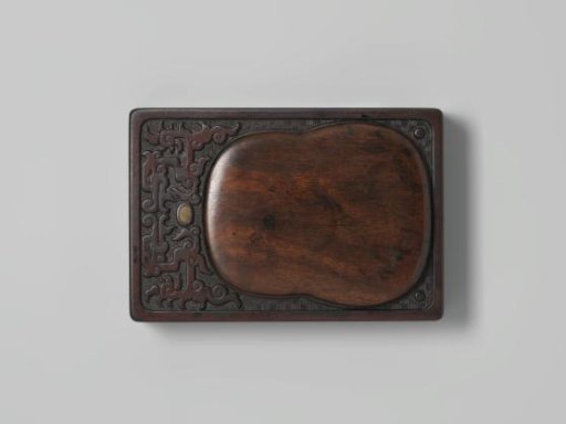 Inkslab decorated with design of ancient bronze