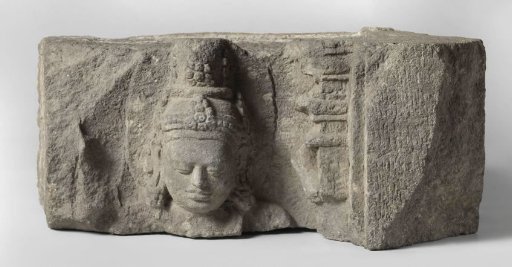 Fragment of a Sculpture