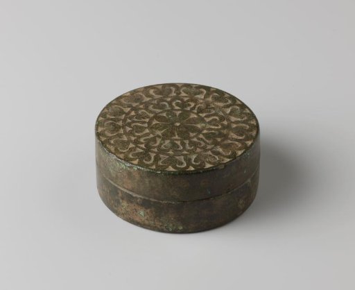 Box with Lid