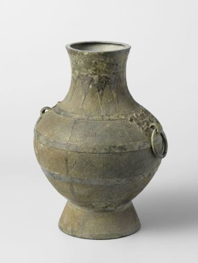 Ritual wine vessel