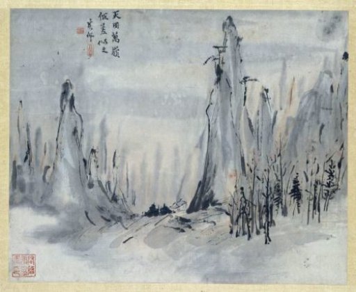 Painting