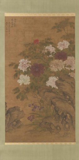 Peonies and Irises on a Rock