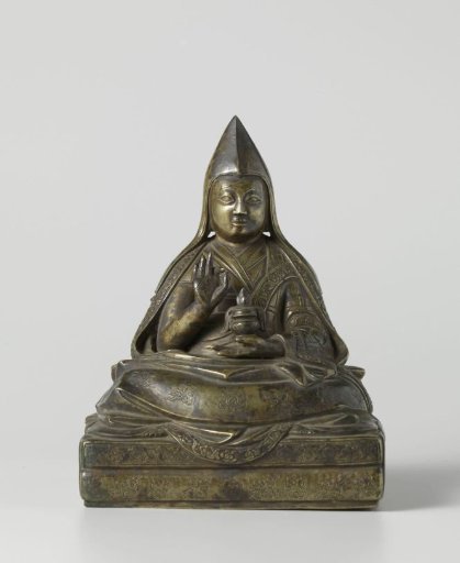 A Lama | The Lama Dpal ldan tshul khrims