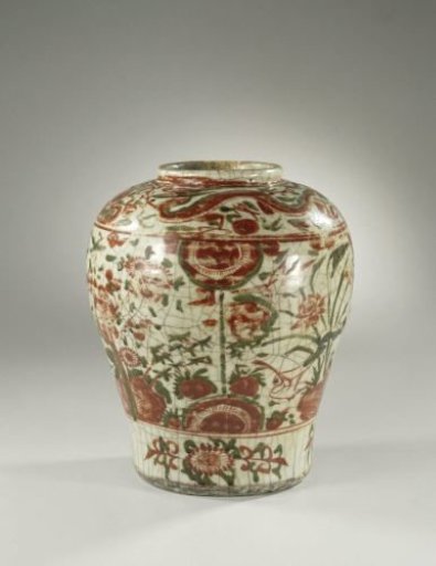 Jar