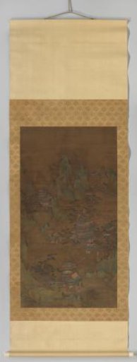 Landscape