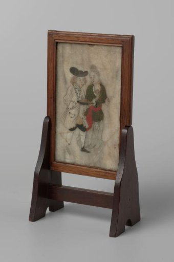 Table screen