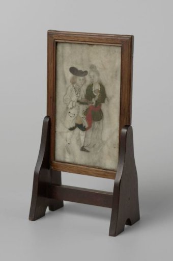 Table screen