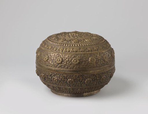 Box with lid