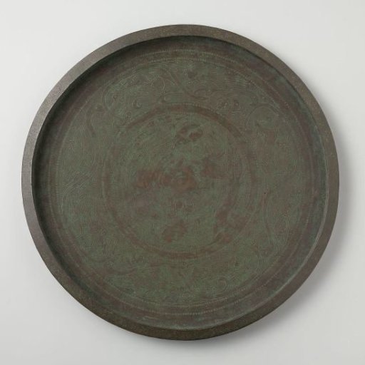 Offering Plate (talam)