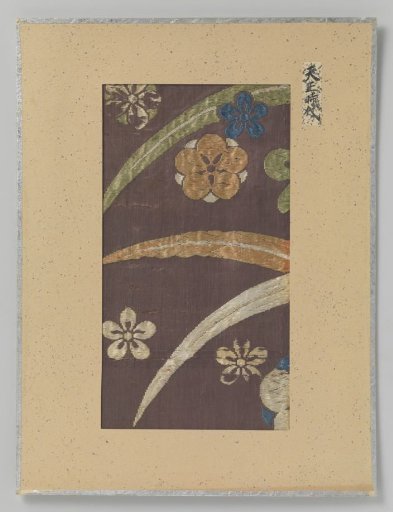 Textile fragment