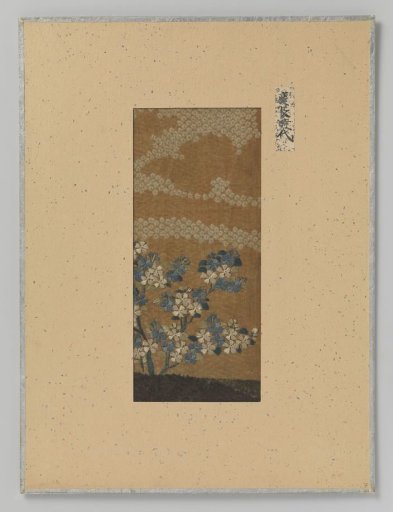 Textile fragment