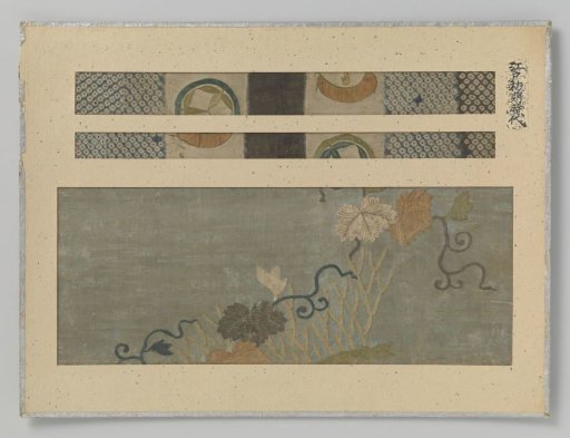 Three textile fragments