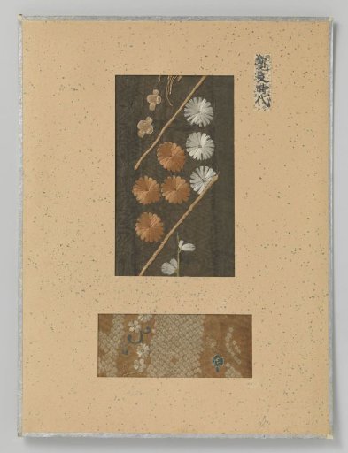 Textile fragments