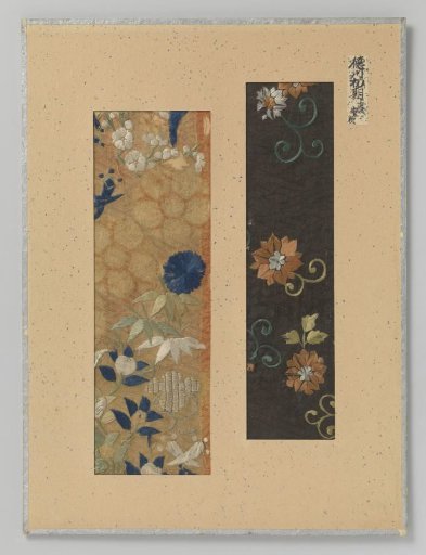 Two textile fragments