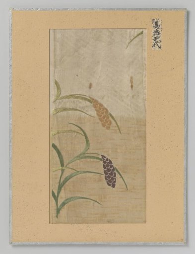Textile fragment