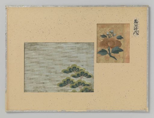 Two textile fragments