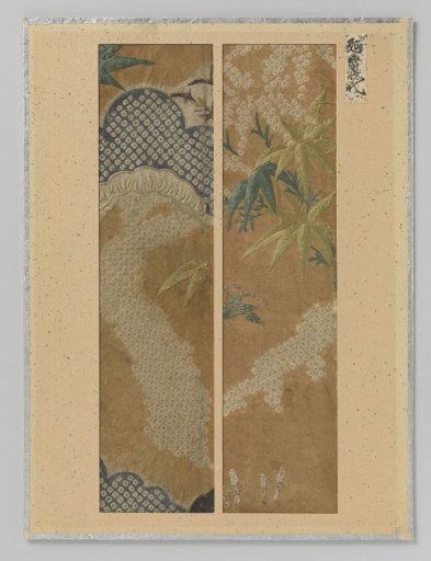 Two textile fragments