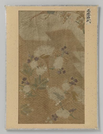Textile fragment