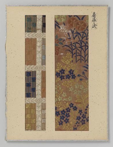 Two textile fragments