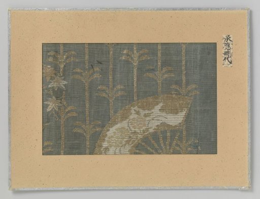 Textile fragment