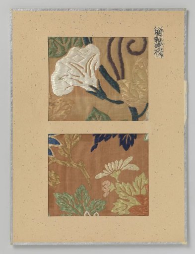 Two textile fragments