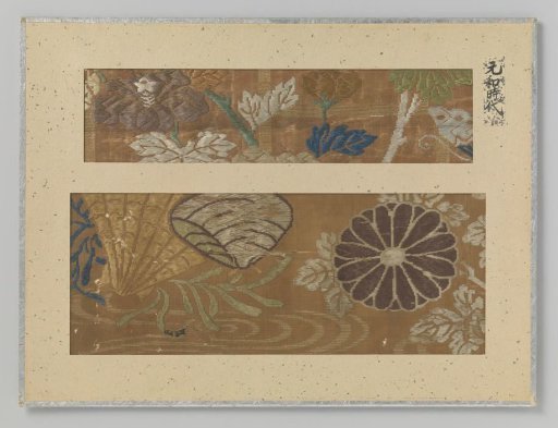 Two textile fragments