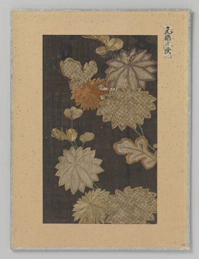 Textile fragment
