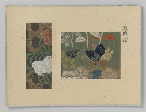Two textile fragments