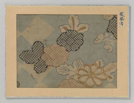 Textile fragment