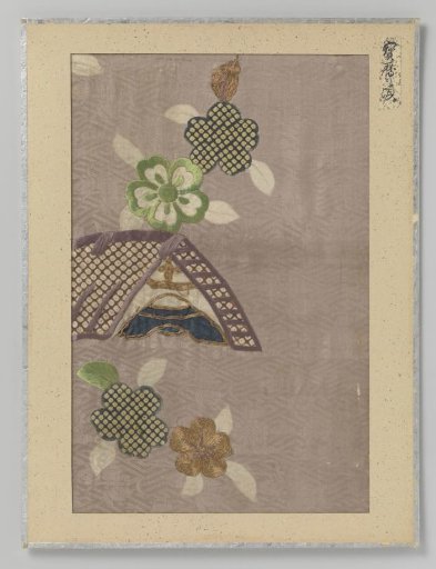 Textile fragment