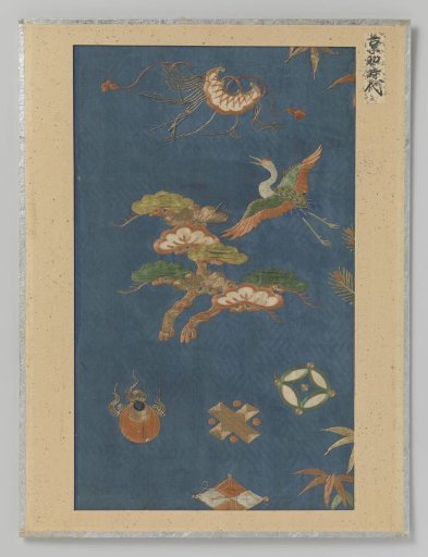 Textile fragment