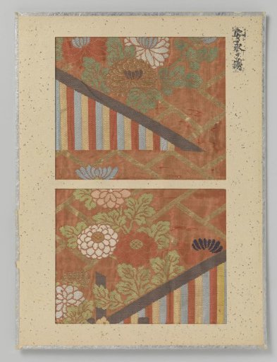 Two textile fragments