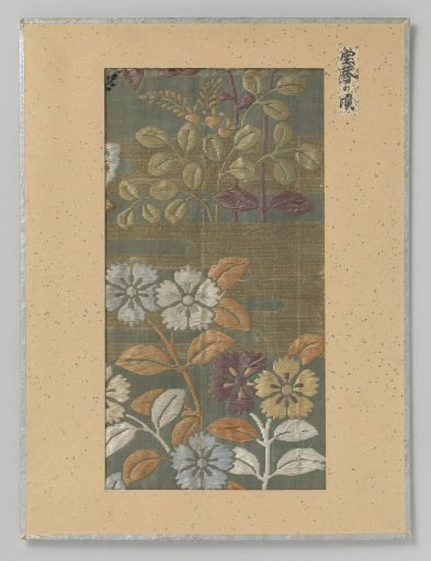 Textile fragment, embroidery of flowers and clouds in kirikane gold thread