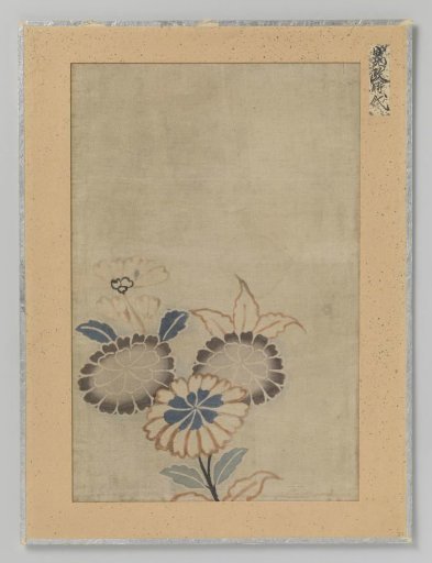 Textile fragment