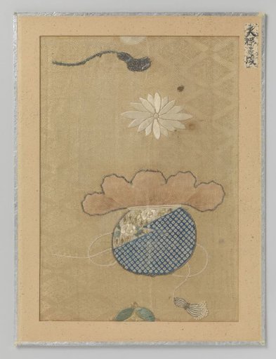 Textile fragment