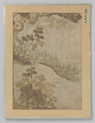 Textile fragment
