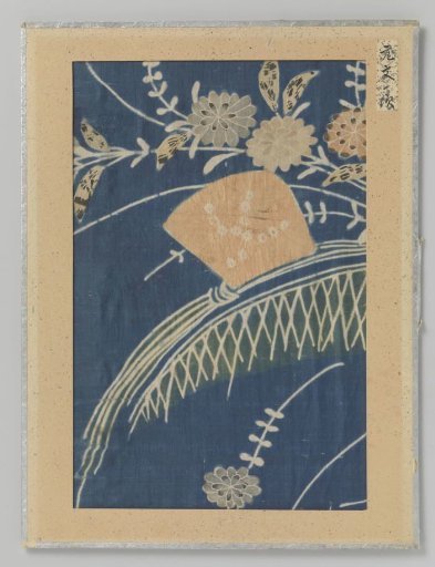 Textile fragment