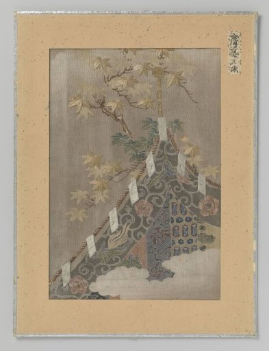 Textile fragment