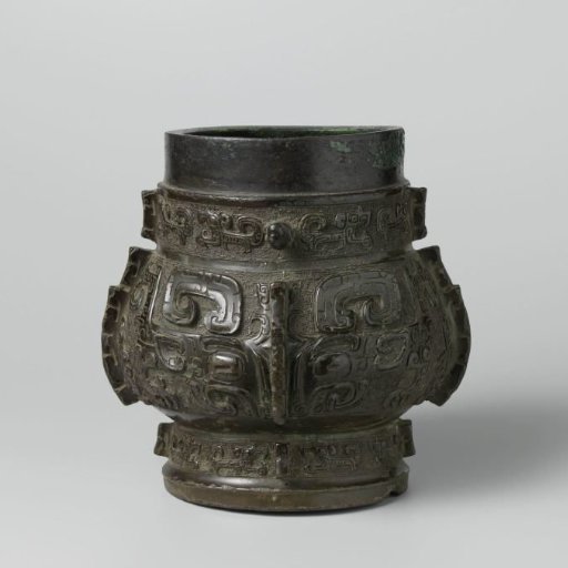 Ritual wine vessel