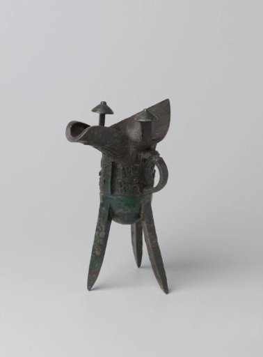 Ritual libation cup