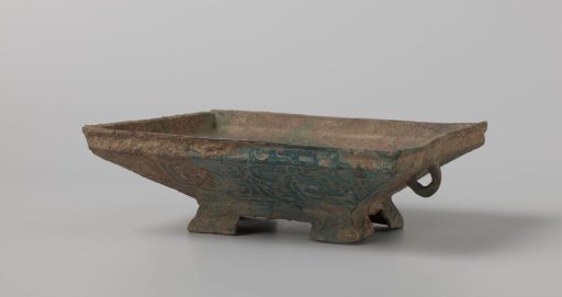 Ritual offering bowl