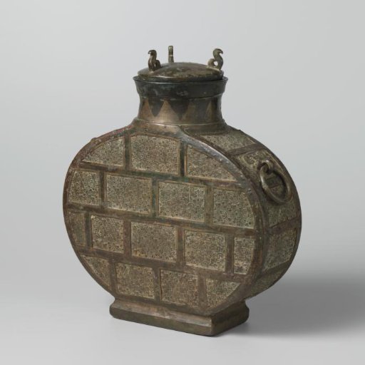 Ritual flask and wine vessel