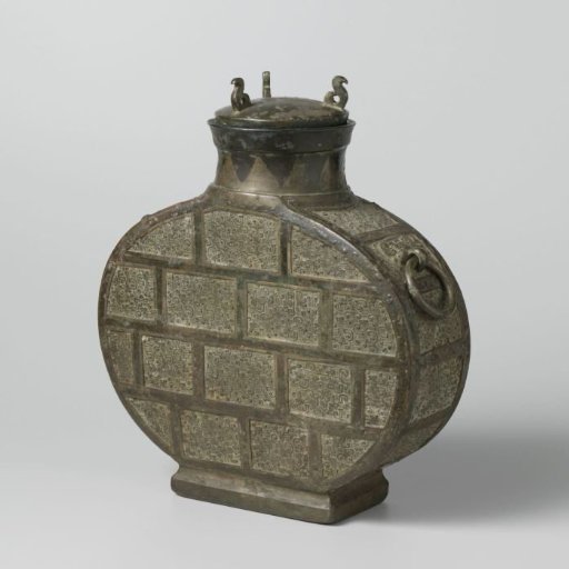 Ritual Wine Flask