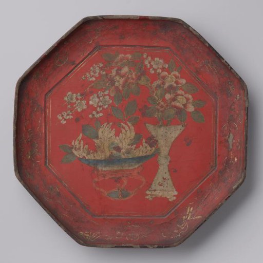 Plate